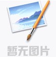 真石漆刮涂膩?zhàn)討?yīng)注意哪些問(wèn)題？